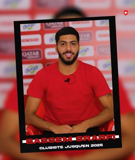 Bassem Srarfi Club Africain